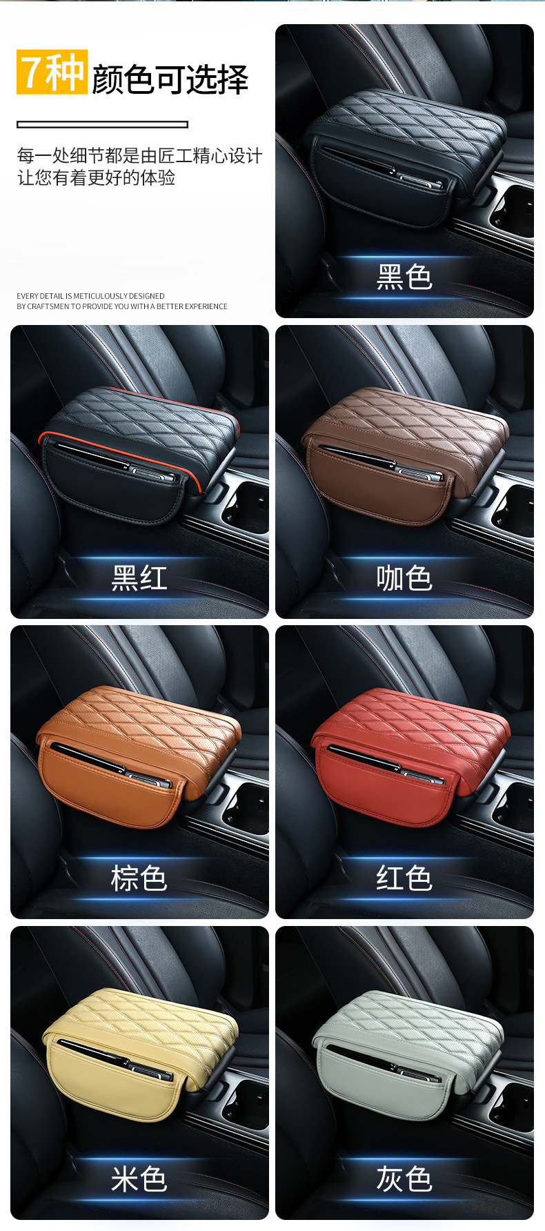 Car Armrest Box Heightening Pad Universal Central Armrest Pillow Leather Memory Foam Armrest Box Pad Lengthened, Widened and Thickeneded