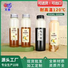 �͸ߜ�����ƿpp����͸�����w��ţ����Ϻ���Ҭ�����߸��̲��ƿ��