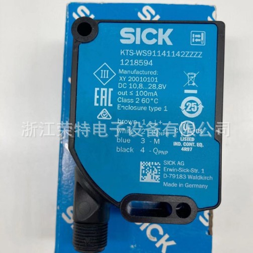 全新德国SICK西克光电开关 WSE4S-3P1330VWSE4S-3P1430V保2年