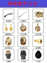 �����^�D�ӗU�F����X�߉��坍�L��M14��X�凊�^��������ߜظ�