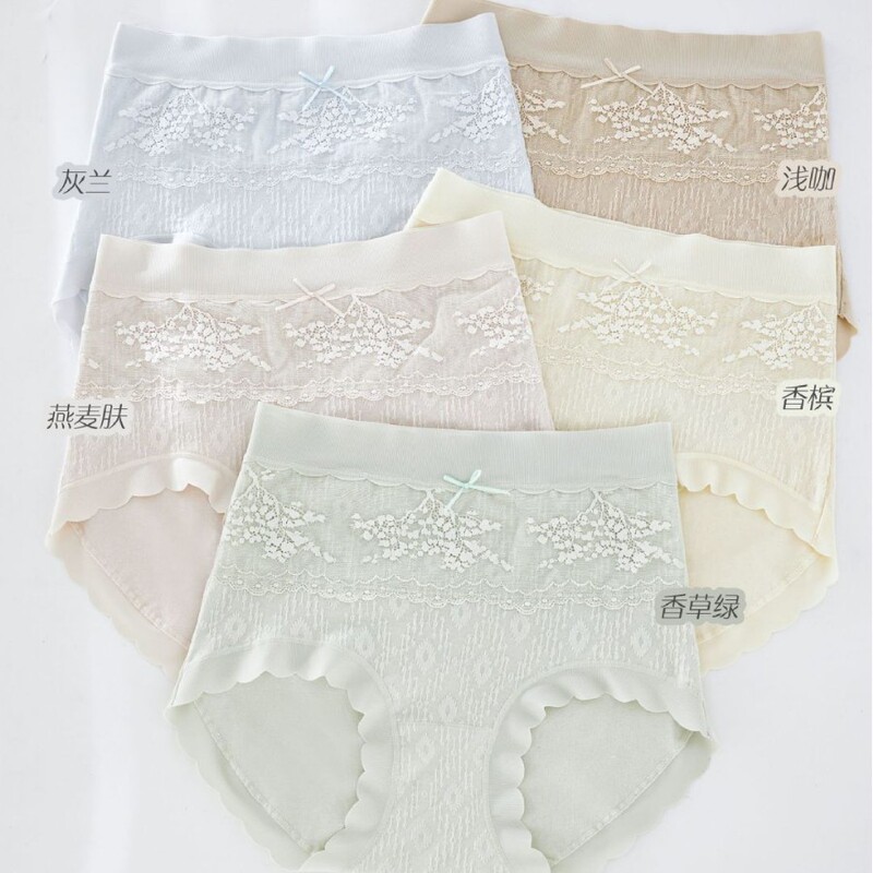 407 New High-Waisted Lace Cotton Large Size 10A Antibacterial All-Cotton Crotch Patchwork Antibacterial Comfortable Women's Underwear