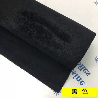 Suede Suede Four-Way Stretch Fabric - Car Interior Decoration Abc Column Workbench Door Panel Ceiling Deer Wholesale (Car roof lining) - black