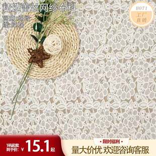 ��ɫ�ٽz�̽��޾��W���M���Y���B��ȹͯ�b�鼆����ϏS�����l
