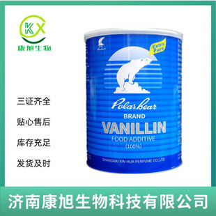 �F؛ʳƷ�� ���������m�� ���ȩ �һ����m�� ��ζ�����l����С��