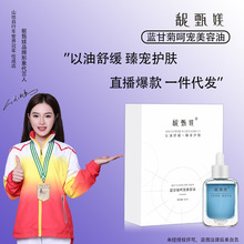 SҴl{ʾ澏Ao沿wtֲﾫ{