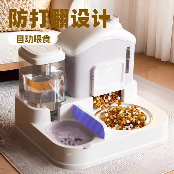 Cat bowl cat food bowl snow house automatic feeding drinking water…