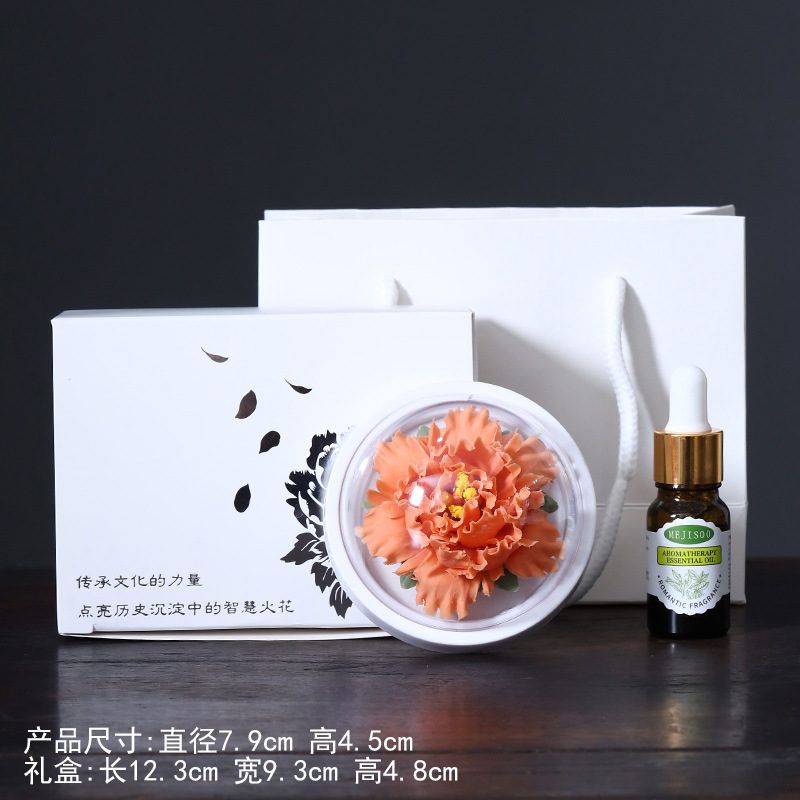 皓塵手作り磁器花香薫拡香器陶磁器手作りつまみ花牡丹花置物高級客先のお土産