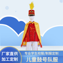 �x��꠹ܘ�꠷��������β���Ę��꠷���ͯ��С�W��������b��ͯ