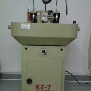 Please Look for Dongguan Kunzheng Machinery Kj-7 Universal Knife Sharpener for Taiwan Original Kunzheng Knife Sharpener