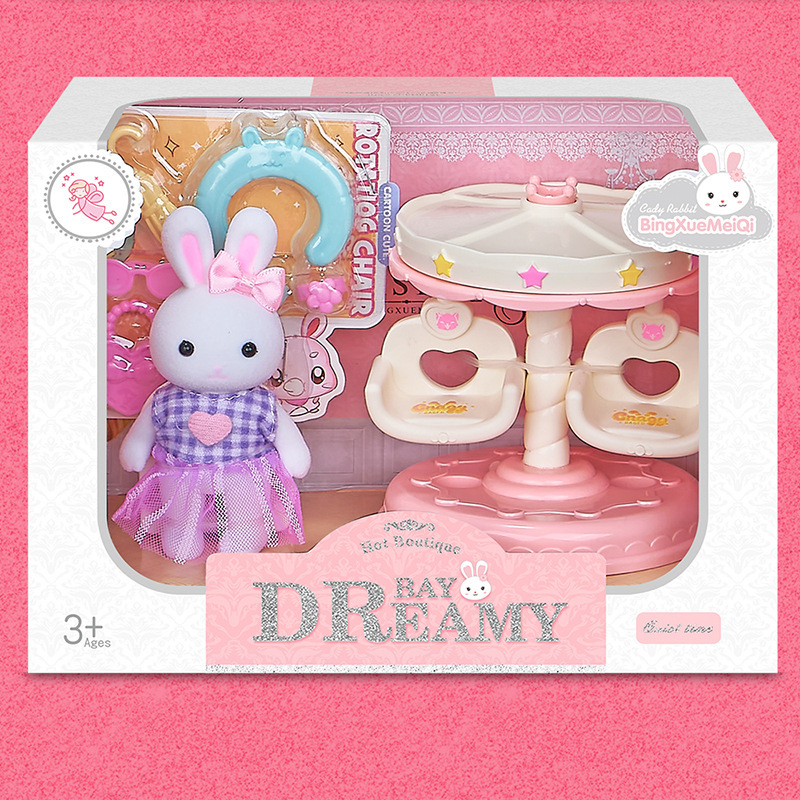 新款儿童过家家玩具女孩萌兔套装生日礼物4款混装萌趣|undefined