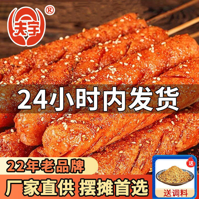 6c5bd669-c61c-419f-8528-d907657c5603.jpe