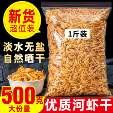 ��ˮ���r��500g�o�}��؛�r���ԕ���r����rƤС�r���~��ʳ�����Z