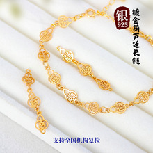 S925�y僽����L��U�պ��J�����ֹ�DIY����朕r��С�Ʒ���
