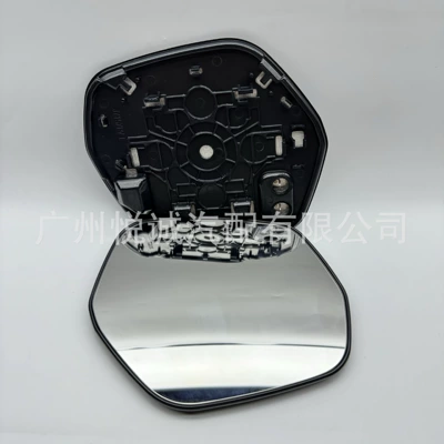 Suitable for Honda 14-22 Car mirror
