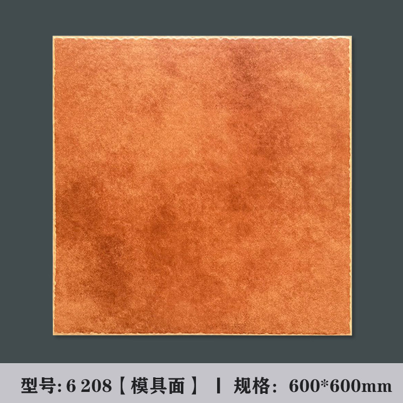 6208 / 600*600
