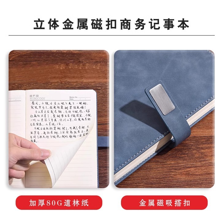 a5 notebook custom logo lettering thickened pu leather notepad office meeting record notebook business notebook