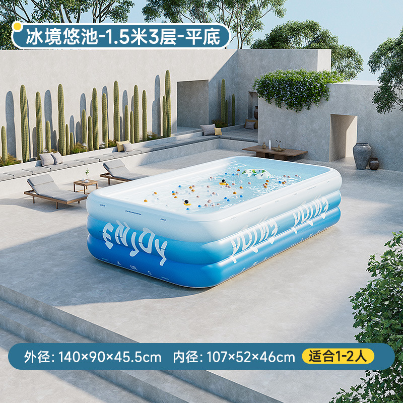 Inflatable swimming pool, 1.5meter, 3 floors