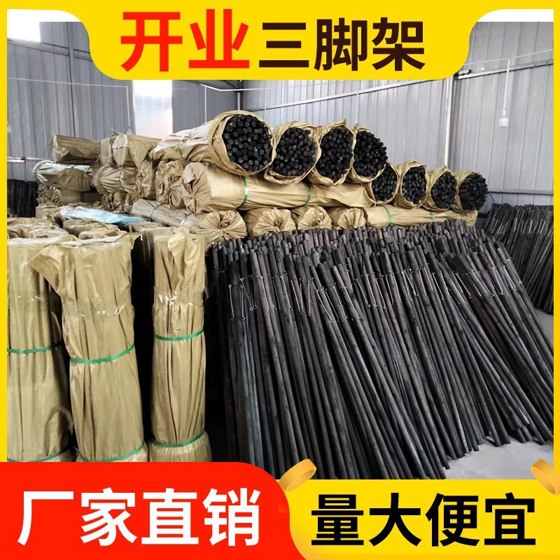 도매가 [최소입찰가 1개]&