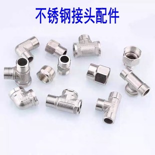 ���P�4��ˮ��ˮ���^���^���P䓃���z������ͨ���^�ܼ��ӿ�