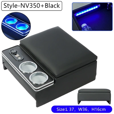 Suitable for Nissan Nv350 Car Armrest Box, Travel Car Storage Box Accessories, Center Console Modification (Armrest box) - exclusively-for-nv350