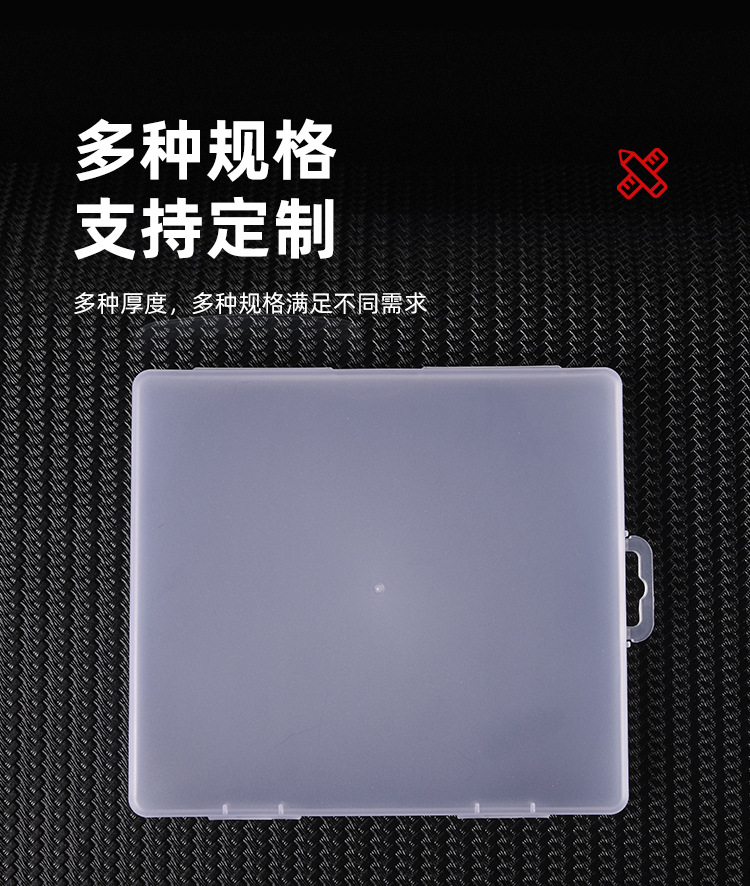 路亚渔具盒