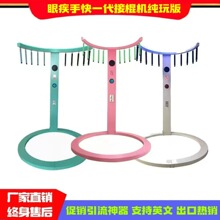 �����W�t���ۼ��ֿ��������ٹ��ӽӰ��Cץ���C���ů���[���O��
