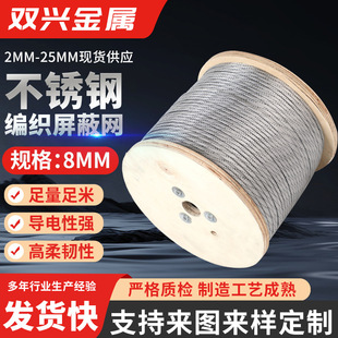 8mm���P䓎��ڽz�������ξW 늾��o�׾W����s�����׹܌�늎�