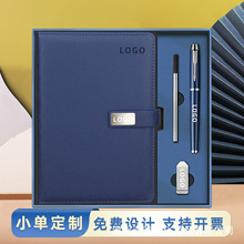 ����۹Pӛ���Y�����b���ƿ�ӡlogo��I��˾�YƷ�Y����ֶY�o��Ʒ