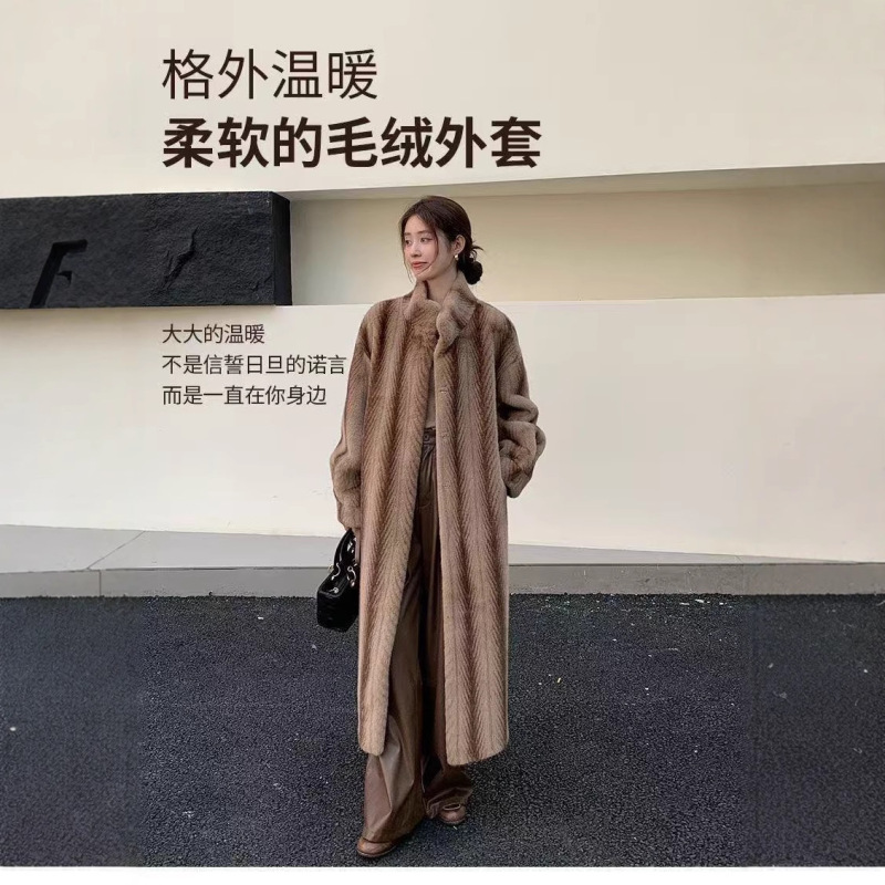 青果领气质皮草毛毛外套感金十字2025新款秋冬加长款大衣外套女|undefined