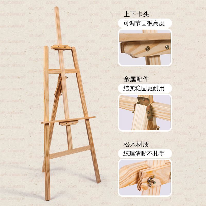 紫色系酒店婚房布置板迎宾牌结婚订婚条幅挂布晨袍拍照背景墙|undefined