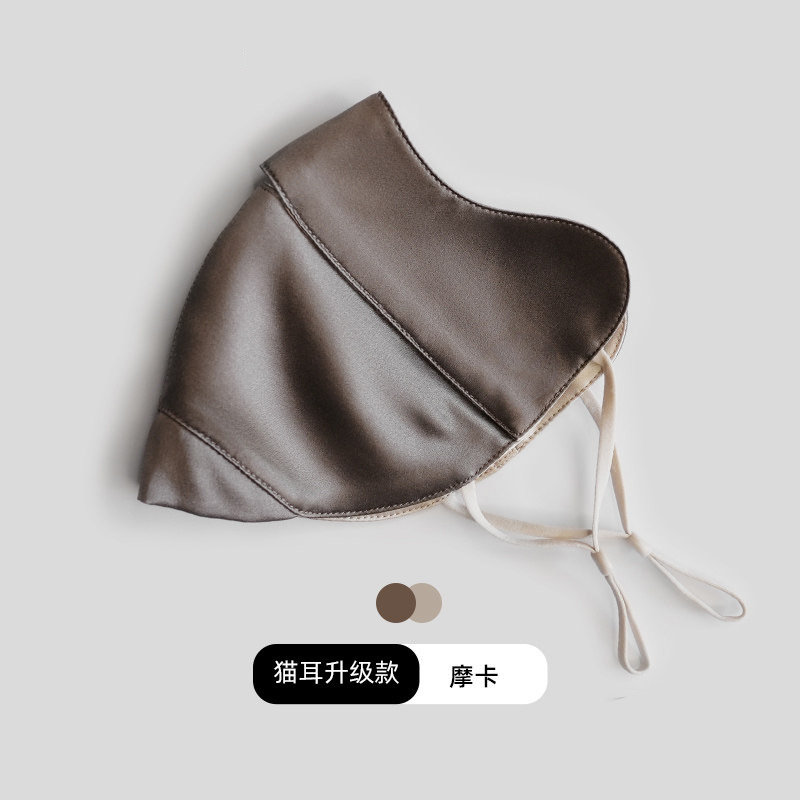 Máscara de seda protector solar máscara anti-UV para mujeres máscara solar 100% seda de morera cara protector de cuello transpirable