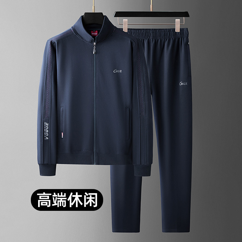 High-end men's sportswear set, new spring/autumn collection, stylish and sophisticated men's casual sportswear, men's two-piece set