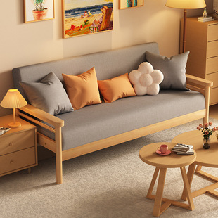 Small apartment solid wood sofa rental living room bedroom single small sofa apartment simple double fabric sofa