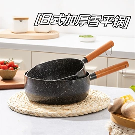 收纳架;地垫;碗