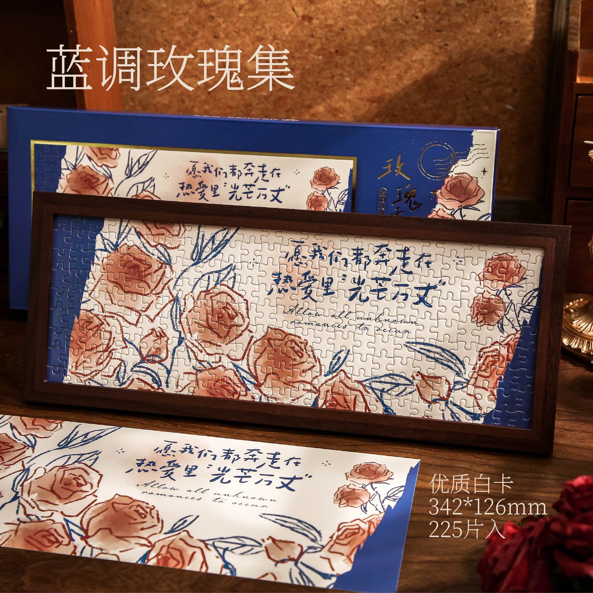 Conjunto de rosas azules