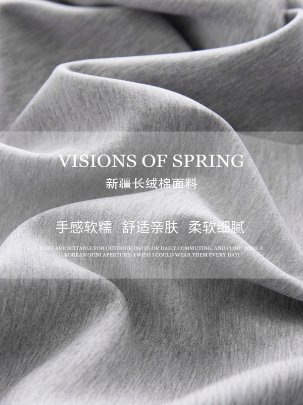灰色短款连帽卫衣女秋季正肩显瘦修身2025新款小个子初秋穿搭即墨|undefined