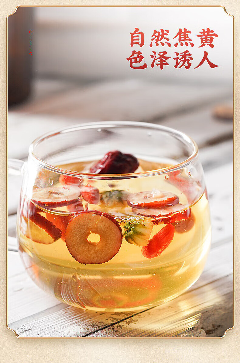 Dried Red Jujube Dates 120g Seedless Xinjiang Dates for Tea Soup and Snacking quality and texture