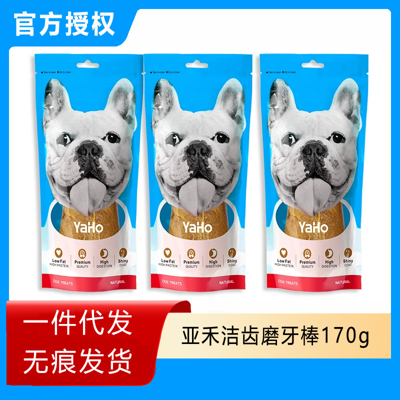亚禾活力宝贝洁齿骨170g鸡肉味宠物狗狗零食磨牙棒洁齿咬胶骨头