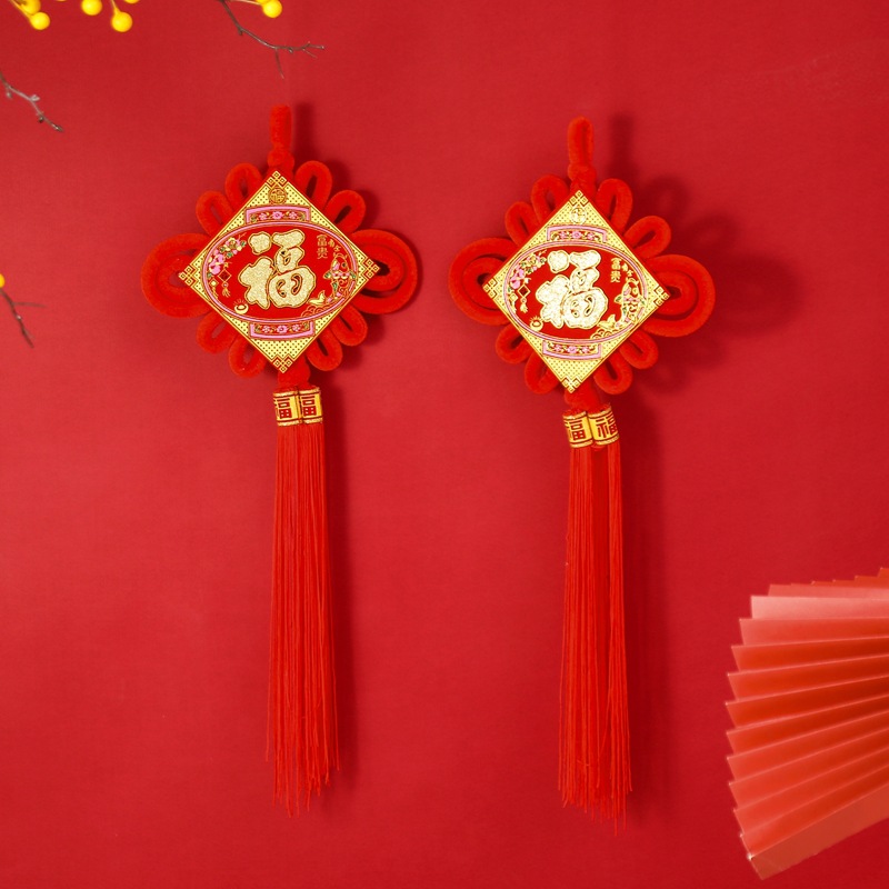 Hong Kong amor Festival de Primavera fu carácter nudo chino nudo colgante sala de estar nueva decoración de la casa borla nudo de seguridad adornos al por mayor image 4