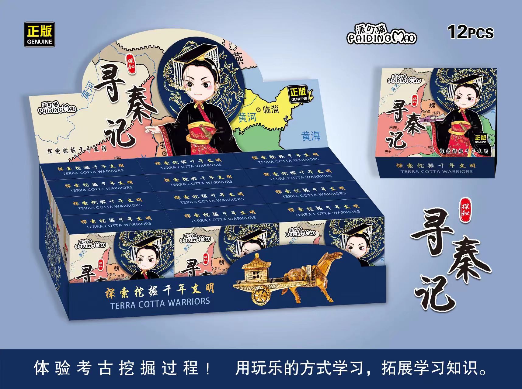 微信图片_202308271334284