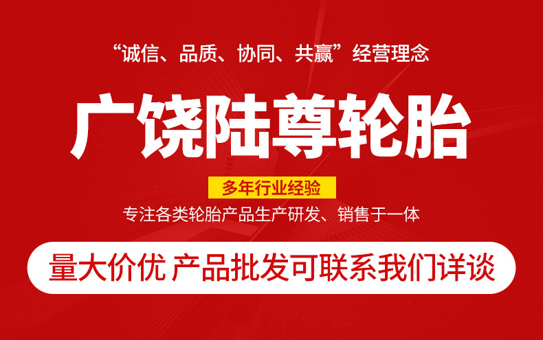 详情_01