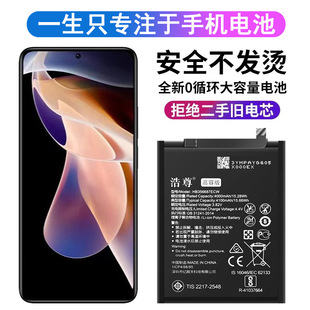 �m����A��sҫ3X늳�3C����PRO�֙CHol/H30-T00/U10/T10/L01G730