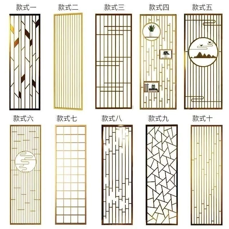 Light Luxury Stainless Steel Screen Chinese-Style Living Room Partition Simple Lattice Modern Hollow-Out Blocking Screen Entrance Decoration Factory