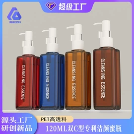 化妆品包装;日化包装;护肤品包材