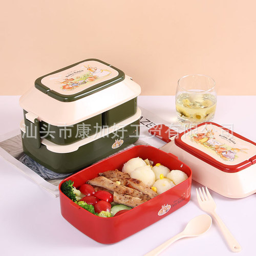 Japanese-style double-layer portable lunch box, student picnic light lunch box, office worker, portable, microwaveable, with fork and spoon