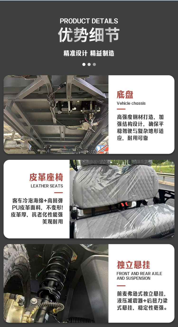 Electric Sightseeing Car, Four-Wheel, Export Model, Fuel-Powered, 2-10 Seats, Golf Cart for Tourist Areas and Golf Courses