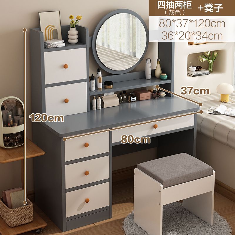 모던 그레이 80 서랍 4개, 캐비닛 2개, 싱글 테이블 + 스툴