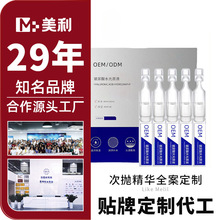 ܛ��ƿԭҺ�Β��o�����b���a����͸���|���c���S4D������Β�����