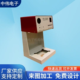 钣金加工;网络机柜;仪表壳体