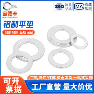 �X�|Ƭ�A���X�Ͻ��ݽz����ƽ�|�X�ƼӺ�ӌ��|ȦM4M5M6M8M10-M30